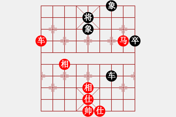 象棋棋譜圖片：橫才俊儒[292832991] -VS- 在他心稱王[1964771720] - 步數(shù)：80 