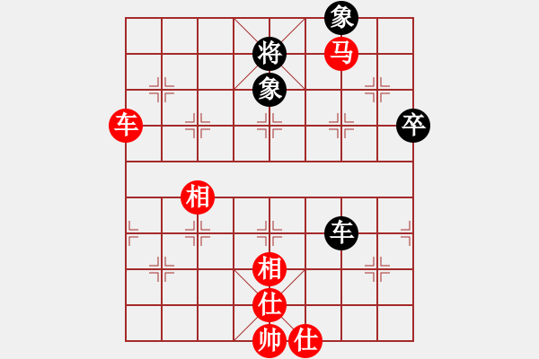 象棋棋譜圖片：橫才俊儒[292832991] -VS- 在他心稱王[1964771720] - 步數(shù)：81 