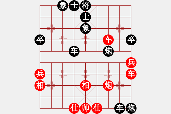 象棋棋譜圖片：大海[紅] -VS- 【中】九煞魔君[黑] - 步數(shù)：60 