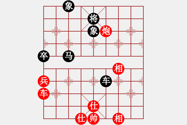 象棋棋譜圖片：放任時(shí)光(電神)-和-云庫(kù)(北斗) - 步數(shù)：140 