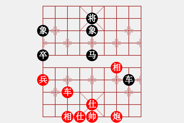 象棋棋譜圖片：放任時(shí)光(電神)-和-云庫(kù)(北斗) - 步數(shù)：170 