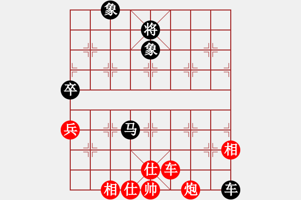 象棋棋譜圖片：放任時(shí)光(電神)-和-云庫(kù)(北斗) - 步數(shù)：190 