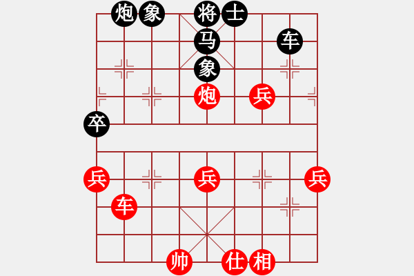 象棋棋譜圖片：棋局-eltnb - 步數(shù)：0 