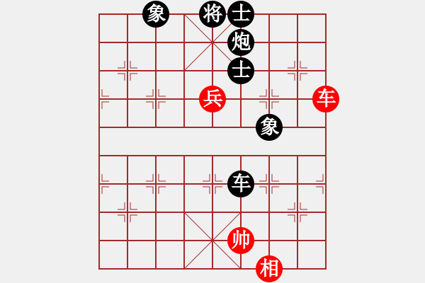 象棋棋譜圖片：老公雞(6段)-負(fù)-gieytvv(3段) - 步數(shù)：200 