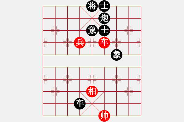 象棋棋譜圖片：老公雞(6段)-負(fù)-gieytvv(3段) - 步數(shù)：214 