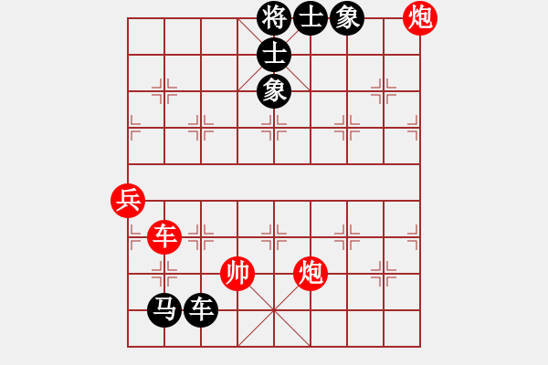 象棋棋譜圖片：太湖戰(zhàn)艦(9星)-和-東方神圣(無極) - 步數(shù)：120 