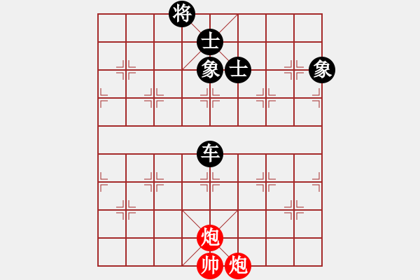 象棋棋譜圖片：太湖戰(zhàn)艦(9星)-和-東方神圣(無極) - 步數(shù)：150 