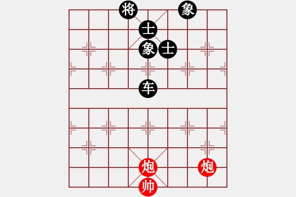 象棋棋譜圖片：太湖戰(zhàn)艦(9星)-和-東方神圣(無極) - 步數(shù)：160 