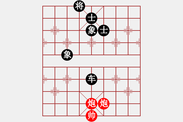 象棋棋譜圖片：太湖戰(zhàn)艦(9星)-和-東方神圣(無極) - 步數(shù)：170 