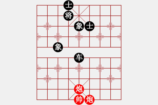 象棋棋譜圖片：太湖戰(zhàn)艦(9星)-和-東方神圣(無極) - 步數(shù)：180 