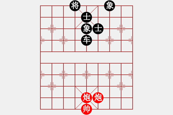 象棋棋譜圖片：太湖戰(zhàn)艦(9星)-和-東方神圣(無極) - 步數(shù)：210 