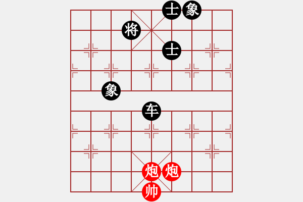 象棋棋譜圖片：太湖戰(zhàn)艦(9星)-和-東方神圣(無極) - 步數(shù)：250 