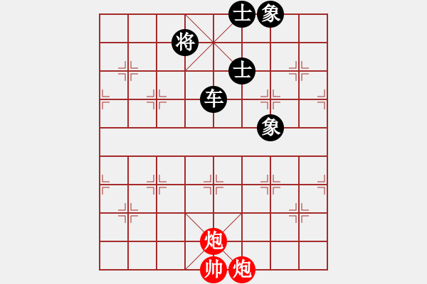 象棋棋譜圖片：太湖戰(zhàn)艦(9星)-和-東方神圣(無極) - 步數(shù)：256 