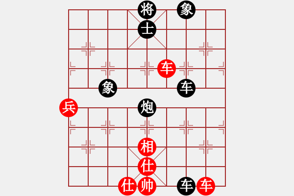 象棋棋譜圖片：燭影搖紅(9星)-負-新算法引擎(8星) - 步數(shù)：70 