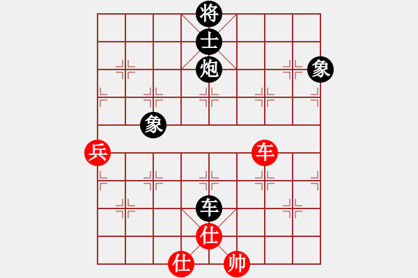 象棋棋譜圖片：燭影搖紅(9星)-負-新算法引擎(8星) - 步數(shù)：80 