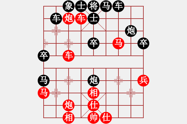 象棋棋譜圖片：龍湖小蝸(8段)-勝-山水一程(6段) - 步數(shù)：50 