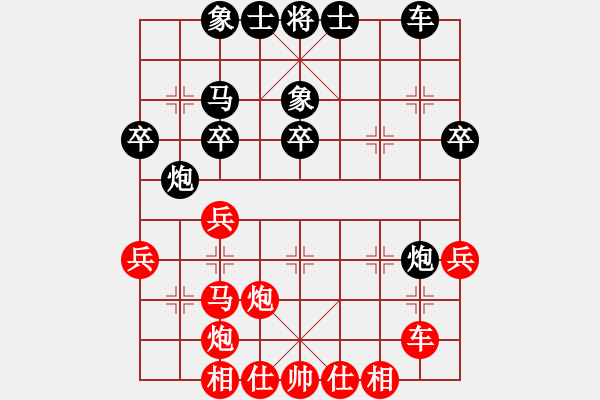 象棋棋譜圖片：第十屆千島杯第六輪：祥芝王東曉先負(fù)晉江許謀生 - 步數(shù)：40 