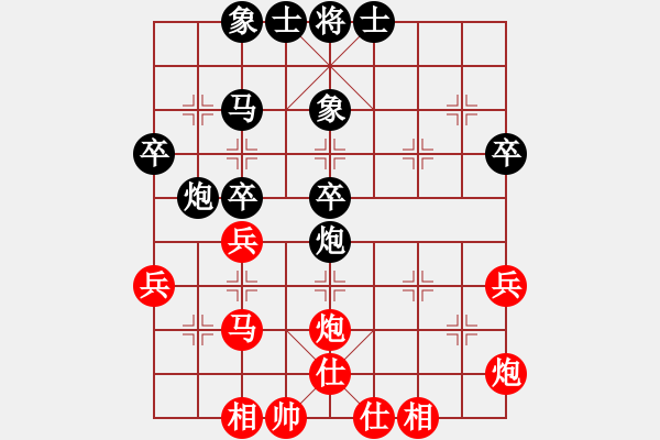 象棋棋譜圖片：第十屆千島杯第六輪：祥芝王東曉先負(fù)晉江許謀生 - 步數(shù)：50 