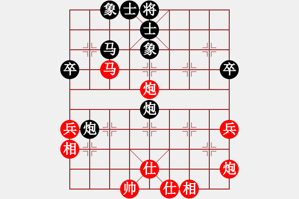 象棋棋譜圖片：第十屆千島杯第六輪：祥芝王東曉先負(fù)晉江許謀生 - 步數(shù)：60 