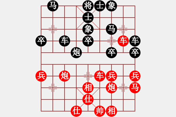 象棋棋譜圖片：馬四寶 先和 茹一淳 - 步數(shù)：40 