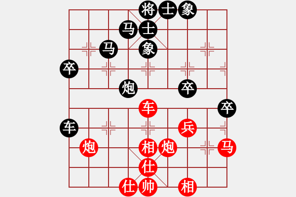 象棋棋譜圖片：馬四寶 先和 茹一淳 - 步數(shù)：60 