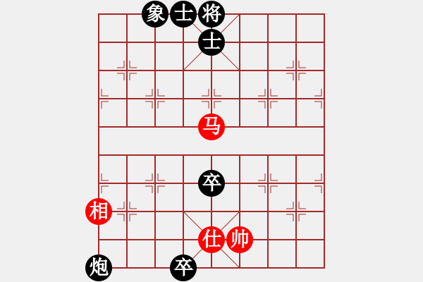 象棋棋譜圖片：spzj(1段)-和-沈譖(8段) - 步數(shù)：120 