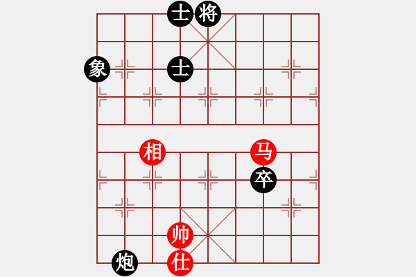 象棋棋譜圖片：spzj(1段)-和-沈譖(8段) - 步數(shù)：130 