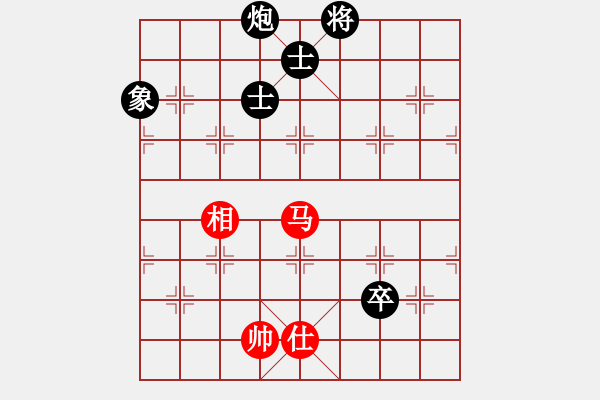 象棋棋譜圖片：spzj(1段)-和-沈譖(8段) - 步數(shù)：140 