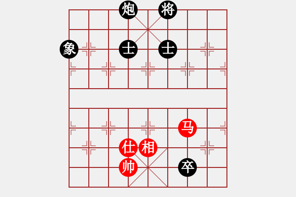 象棋棋譜圖片：spzj(1段)-和-沈譖(8段) - 步數(shù)：150 