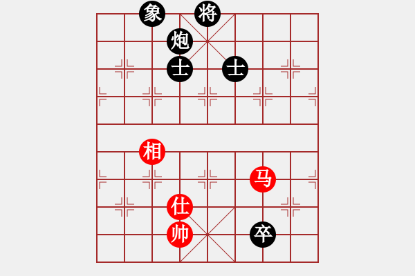 象棋棋譜圖片：spzj(1段)-和-沈譖(8段) - 步數(shù)：160 