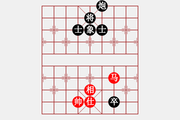 象棋棋譜圖片：spzj(1段)-和-沈譖(8段) - 步數(shù)：180 