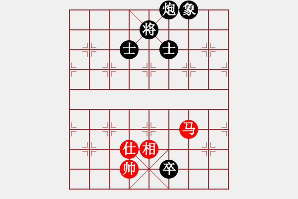 象棋棋譜圖片：spzj(1段)-和-沈譖(8段) - 步數(shù)：190 