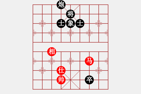 象棋棋譜圖片：spzj(1段)-和-沈譖(8段) - 步數(shù)：200 