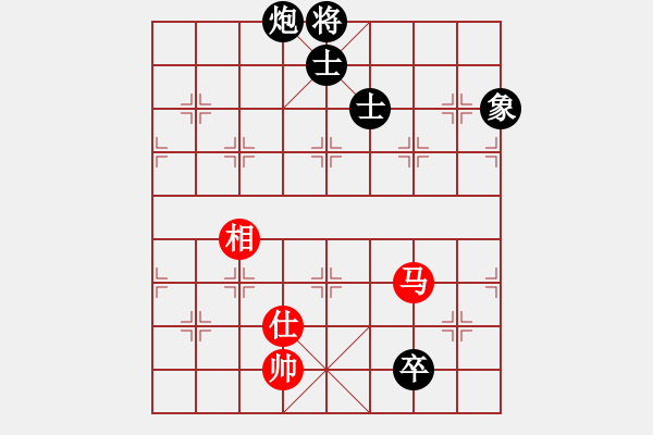 象棋棋譜圖片：spzj(1段)-和-沈譖(8段) - 步數(shù)：220 