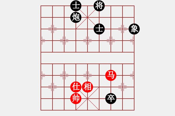 象棋棋譜圖片：spzj(1段)-和-沈譖(8段) - 步數(shù)：230 