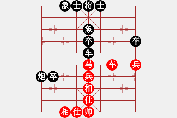 象棋棋譜圖片：spzj(1段)-和-沈譖(8段) - 步數(shù)：60 