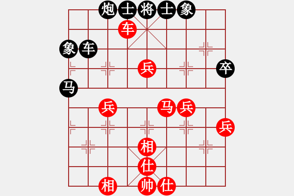 象棋棋譜圖片：山外有座山(9段)-負(fù)-南岳看山(6段) - 步數(shù)：60 