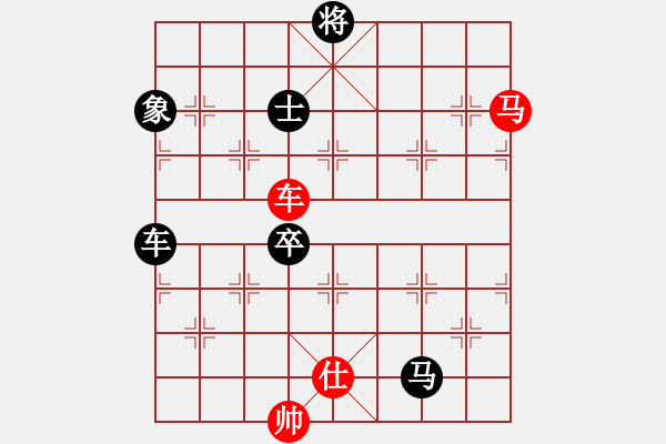 象棋棋譜圖片：第38局 車馬仕巧勝車馬卒單士象 - 步數(shù)：0 