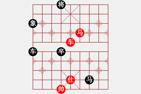 象棋棋譜圖片：第38局 車馬仕巧勝車馬卒單士象 - 步數(shù)：10 