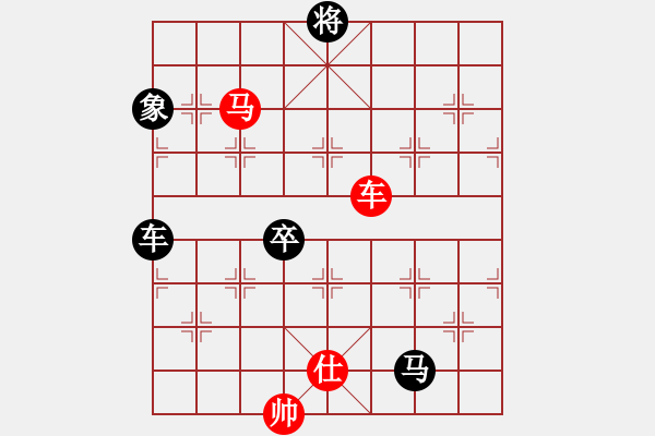 象棋棋譜圖片：第38局 車馬仕巧勝車馬卒單士象 - 步數(shù)：20 