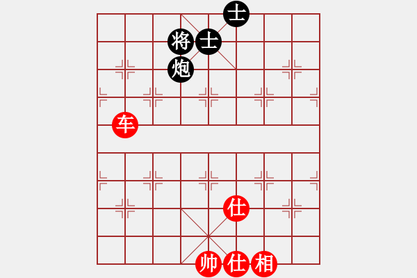 象棋棋譜圖片：走時(shí)一身光(8段)-和-破曉黎明(8段) - 步數(shù)：120 