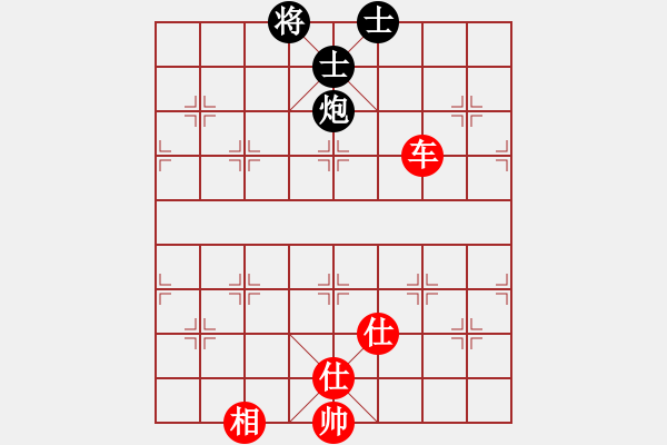 象棋棋譜圖片：走時(shí)一身光(8段)-和-破曉黎明(8段) - 步數(shù)：190 