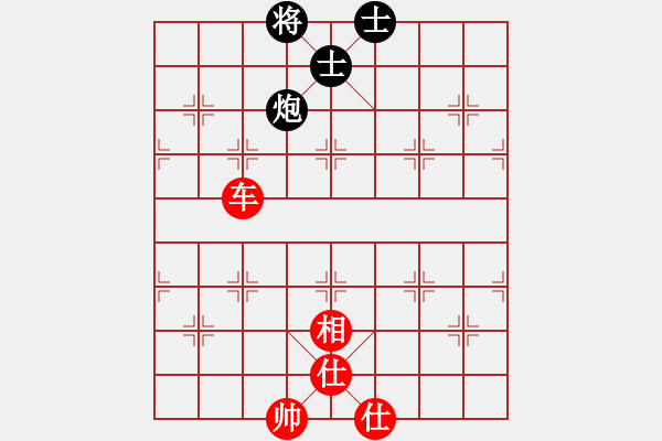 象棋棋譜圖片：走時(shí)一身光(8段)-和-破曉黎明(8段) - 步數(shù)：210 