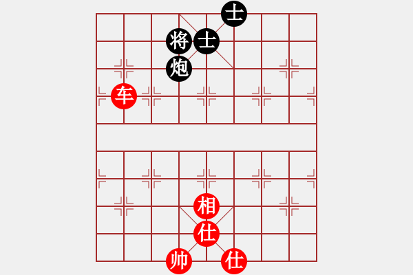 象棋棋譜圖片：走時(shí)一身光(8段)-和-破曉黎明(8段) - 步數(shù)：240 