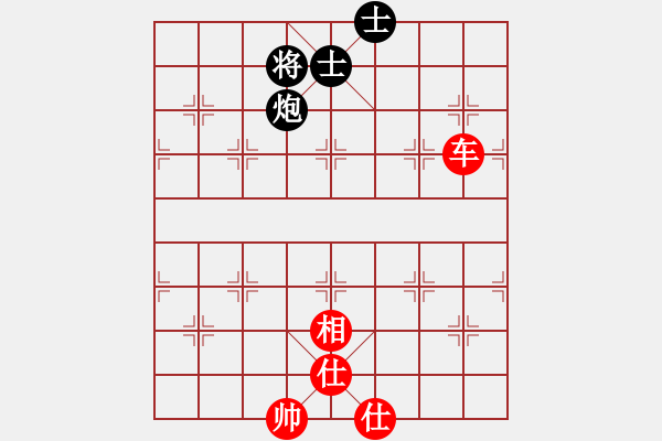 象棋棋譜圖片：走時(shí)一身光(8段)-和-破曉黎明(8段) - 步數(shù)：245 