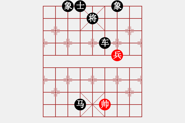 象棋棋譜圖片：下山王(天帝)-負(fù)-coolaler(人王) - 步數(shù)：150 