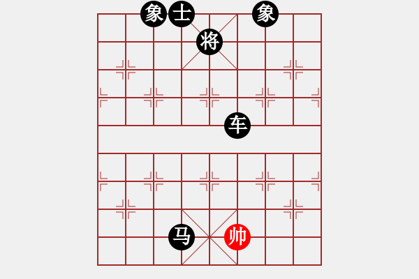 象棋棋譜圖片：下山王(天帝)-負(fù)-coolaler(人王) - 步數(shù)：152 