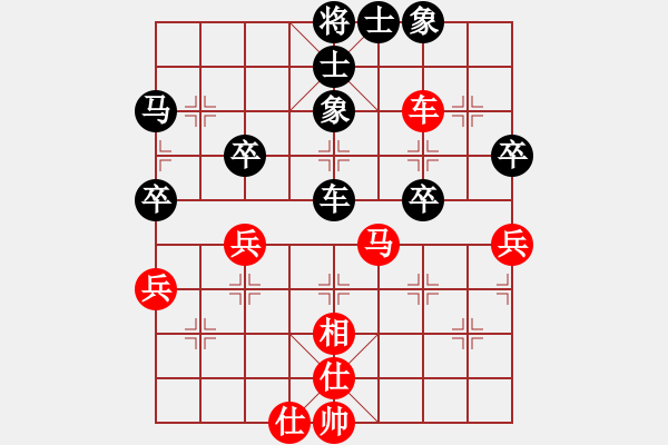 象棋棋譜圖片：棄空頭馮哥先負(fù)南風(fēng)喃 - 步數(shù)：60 