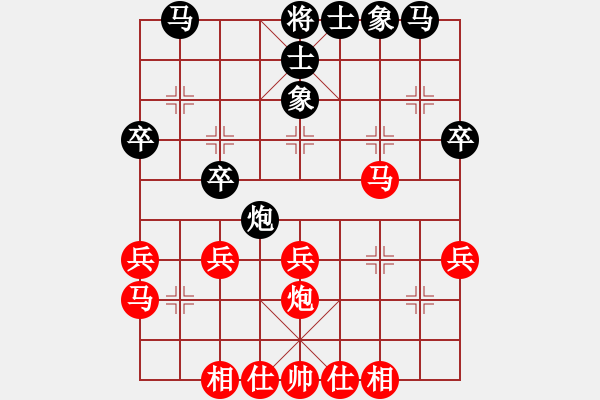 象棋棋譜圖片：林少銘一號(hào)(8段)-勝-行者武松(9段)仕角炮對(duì)7卒 - 步數(shù)：30 