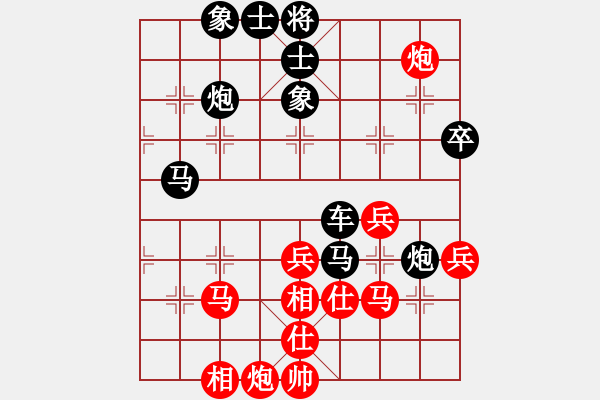 象棋棋譜圖片：河南啟福 武俊強(qiáng) 勝 甘肅 何剛 - 步數(shù)：60 